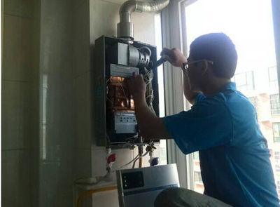 宜昌市年代热水器上门维修案例